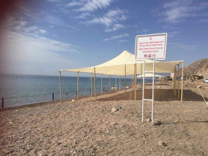 חוף אלמוג שמורה פתוחה // צילום : המשרד להגנת הסביבה